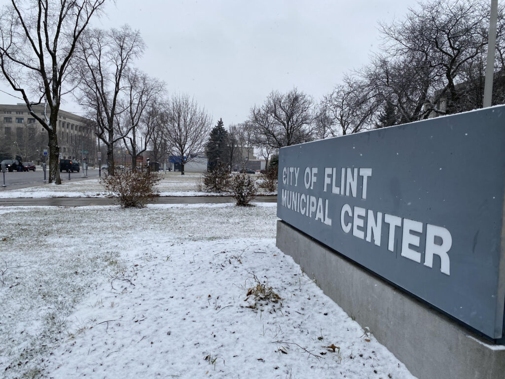 Winter Storm Warning: Please remove vehicles from city streets